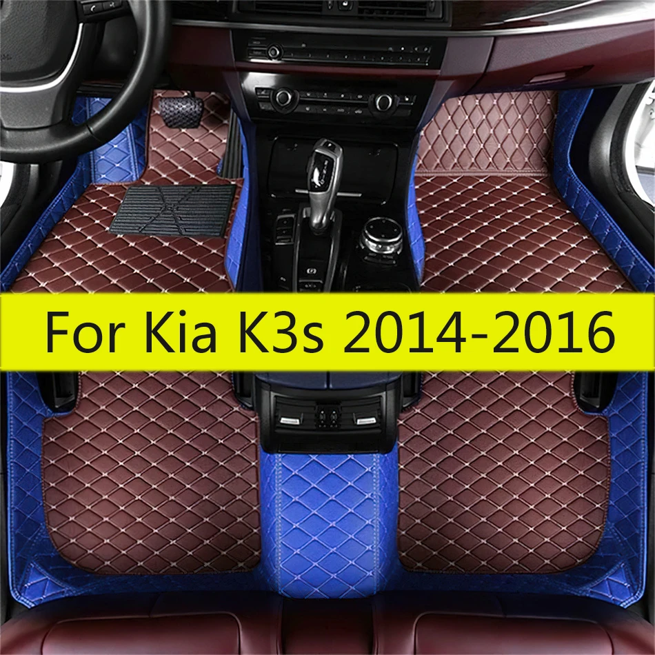 Car Floor Mats For Kia K3s 2014 2015 2016 Waterproof Anti Slip Leather Carpets Vehicle Foot Pads All Weather Car Mats Full Set