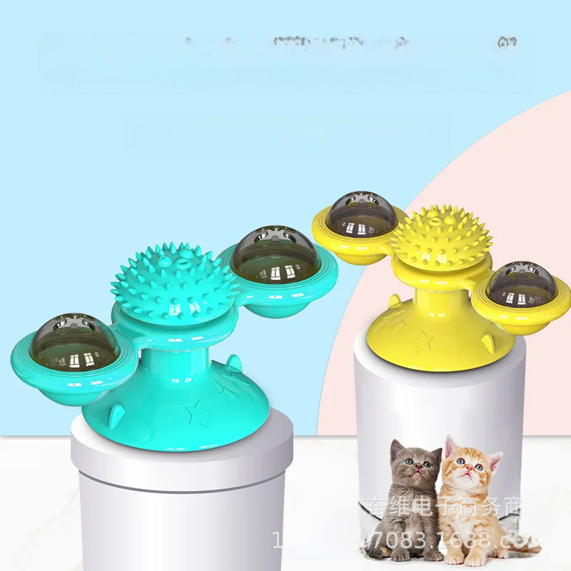 Cat toy cat sucker spin ball self-Hi spin windmill cross-border new Amazon cat pet supplies Catnip Feather cat toy Flying bird