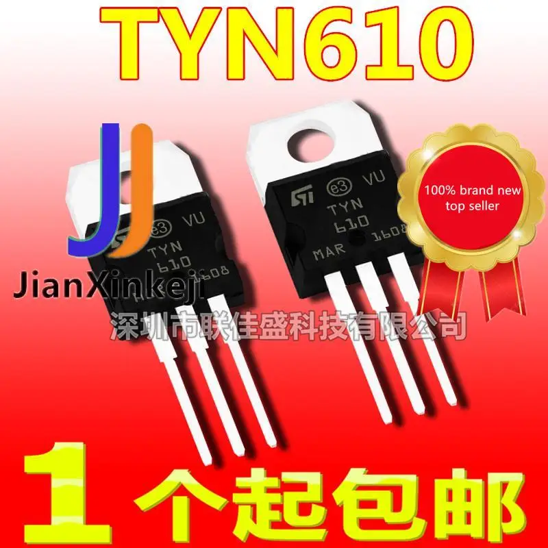 

20pcs 100% orginal new in stock TYN610 one-way thyristor thyristor TYN610RG TO-220 10A600V