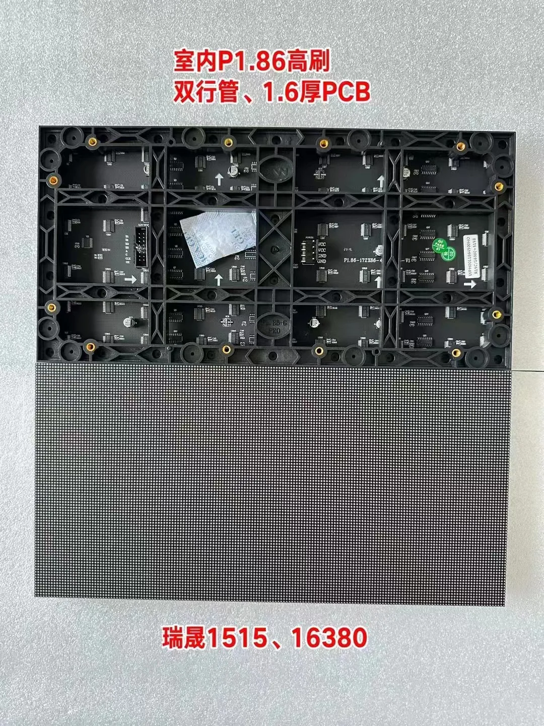 P1.86 P2 P2.5 Portable Foldable Indoor LED Display Board Video Wall HDR10+ 3840Hz Refresh Rate 3-Year Warranty for Poster/Banner
