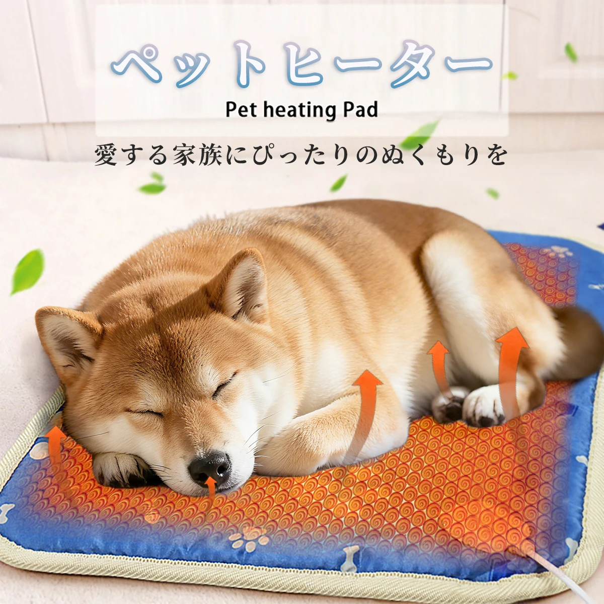 yZ[zybgpzbgJ[ybg ybgq[^[ L 45×45cm 9iKx ^C}[@\t dM}bg ybg}bg ybgѕz q[^[}bg ybgdCѕz zbgJ[ybg ybgpq[^[ g[ ݖh~