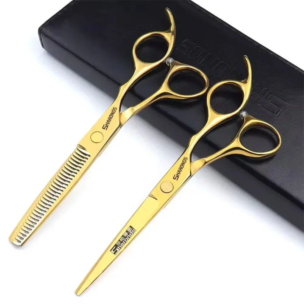 

SHARONDS Professional Hairdressing Scissors Barber Special Thinning Scissors 6.5 Inch Scissors Stylist Dedicated Hair Clippers