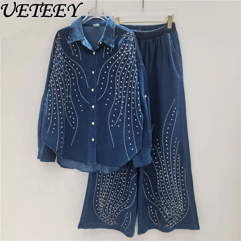 

Европейский и американский джинсовый костюм: топ с длинными рукавами и стразами + брюки с широкими штанинами на резинке, комплект из двух предметов