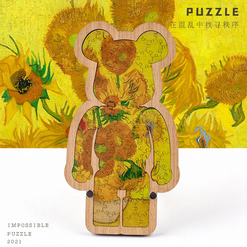 Violent Bear, Van Gogh, Sunflower, Brainstorming Puzzle, Alien Puzzle, gm Tiktok, the same gift for Children's Day, China-Chic