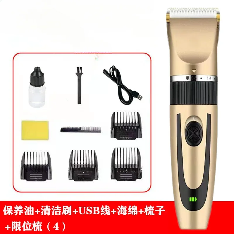 Professional Hair Clipper Electric Shaver For Men Rechargeable Hair Cutting Machine Beard Blade Razor Adjustable pet Clipper