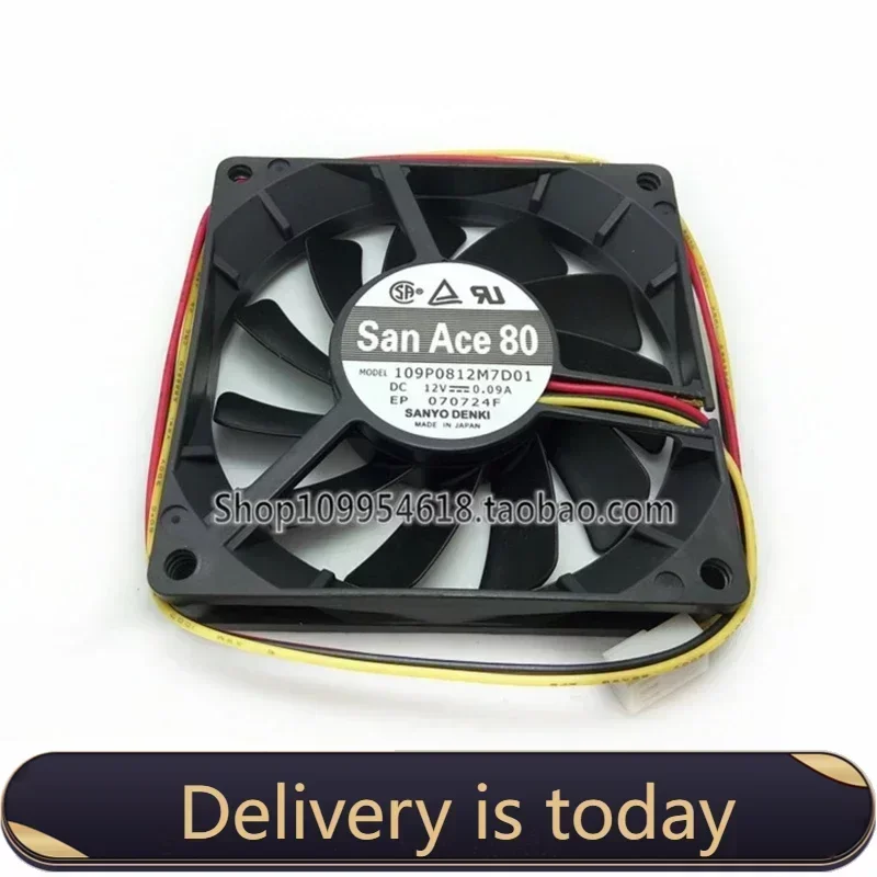 

SANYO DENKI 109P0812M7D01 8015 80x80x15mm fan 12V 0.09A Cooling CPU so silent case 80mm cooling 3wires