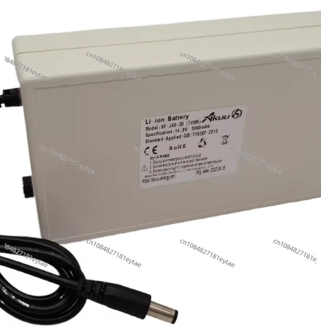 TP-B1 Battery for Portable Oxygen Concentrator spare part