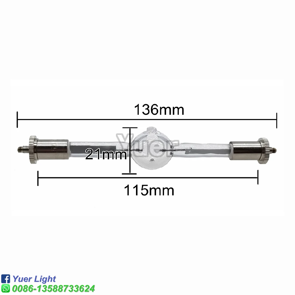 Рисунок 2 - Лампа HMI 575/2, лампа сканера,