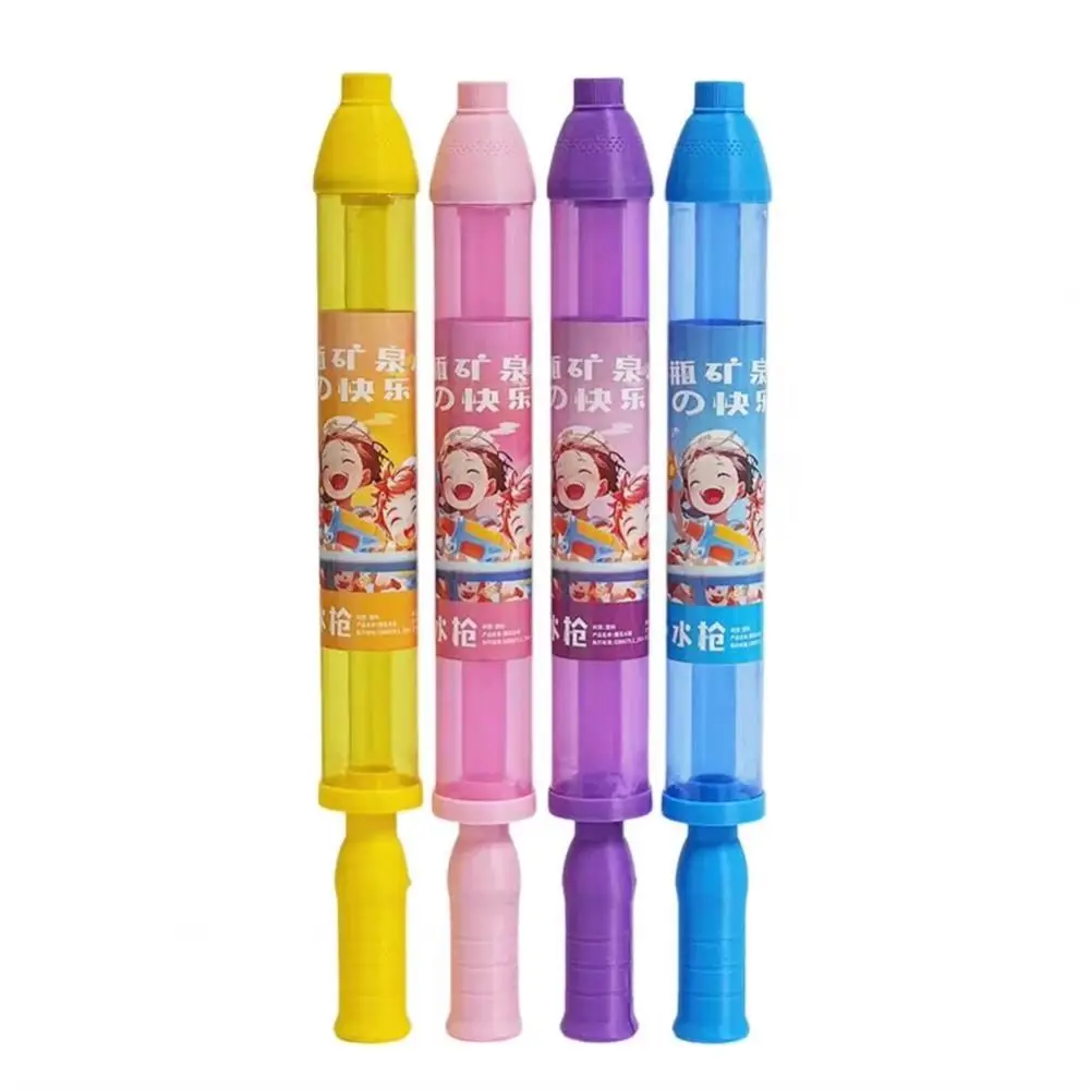 Splashing Spray Water Spray Toys Handheld Easy To Fill Water Toys Plastic Pull Type Water-Sprinkling Festival Sprinkler