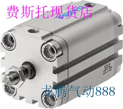 

Festo FESTO 156620ADPU-32-25-A-P-A Compact Cylinder Is Sold In Stock.