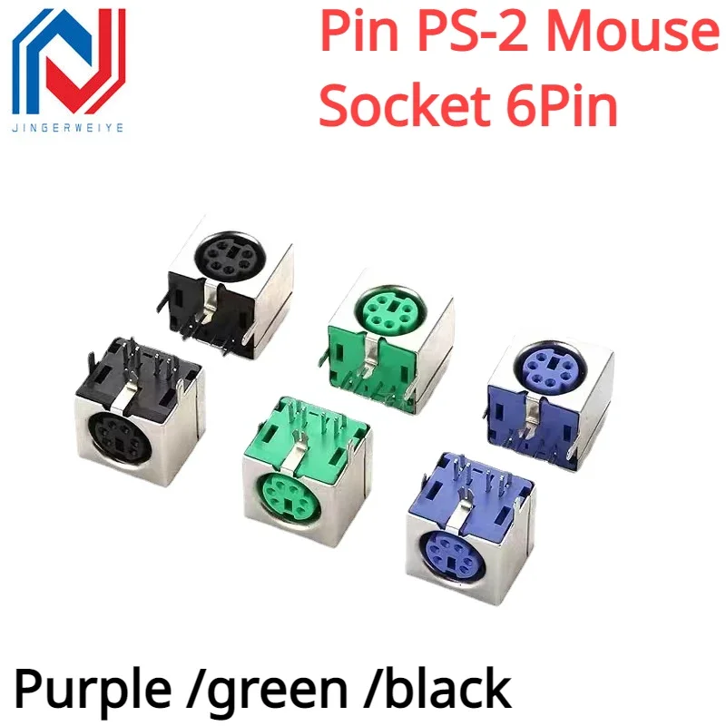 5Pcs/lot PS2 Keyboard Socket Female Jack Connector 6P/6 Pin PS-2 Mouse Socket 6Pin purple green black