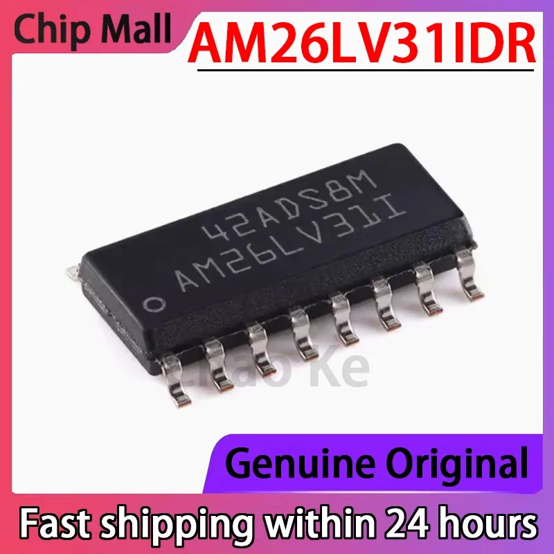 2PCS  AM26LV31IDR Patch SOIC-16 Low-voltage High-speed Four-way Differential Line Driver
