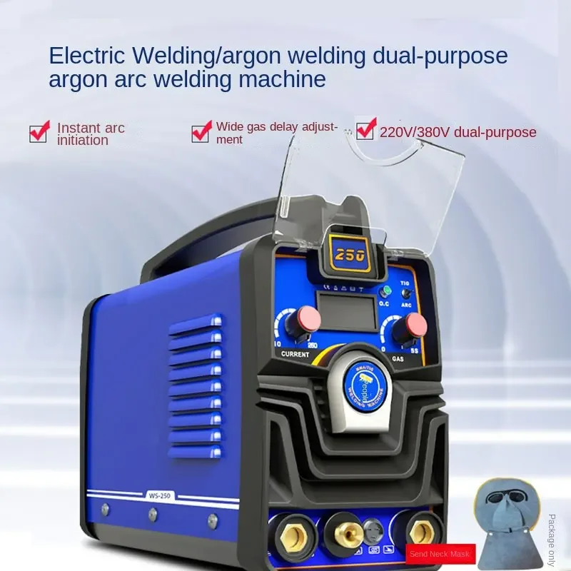 electric welding machine argon arc welding machine dual-use / single-use WS200 250 stainless steel household small 220V