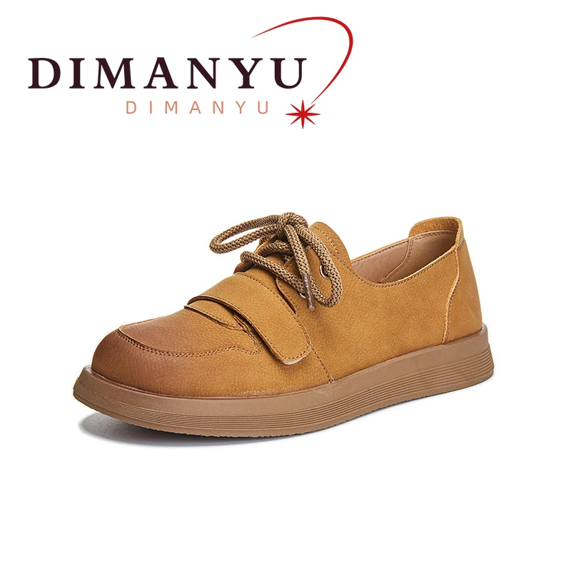 

DIMANYU Genuine Leather Women's Shoes 2024 Spring New Lace-up Women's Casual Shoes Retro Non-slip Women's Loafers