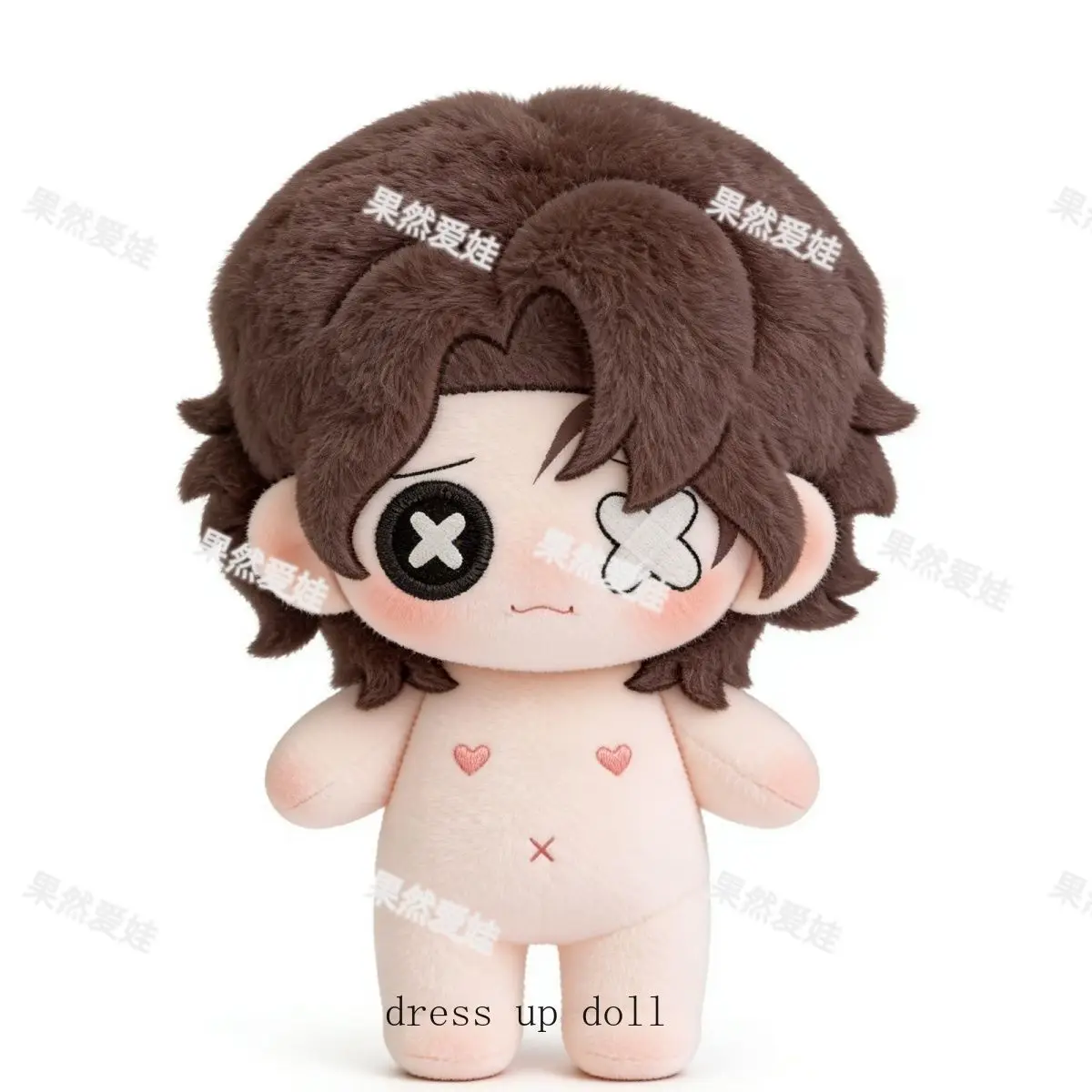 10cm Identity Ⅴ Puppeteer‌ Matthias Czernin Anime Game Figure Cosplay Plush Stuffed Doll Printed Normal body Toy Cartoon Pendant