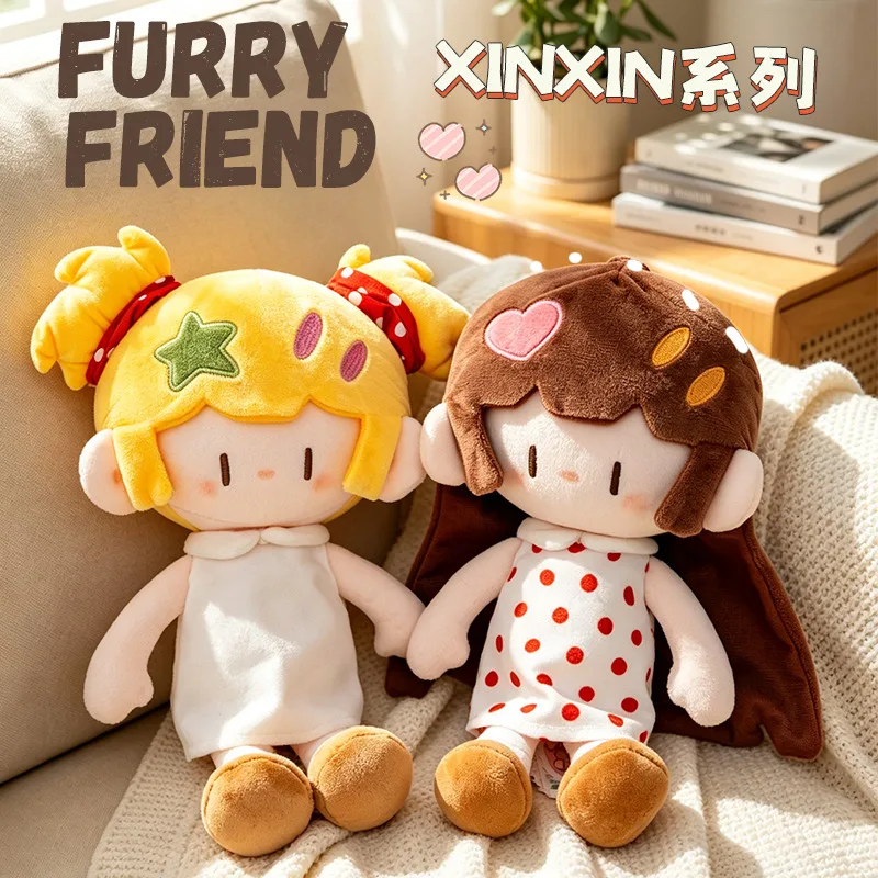 7-29cm Cute Anime Plush Star Dolls Stuffed Customization Figure Toys Idol Cotton Chestnut Girls Baby Doll Toys Collection Gifts