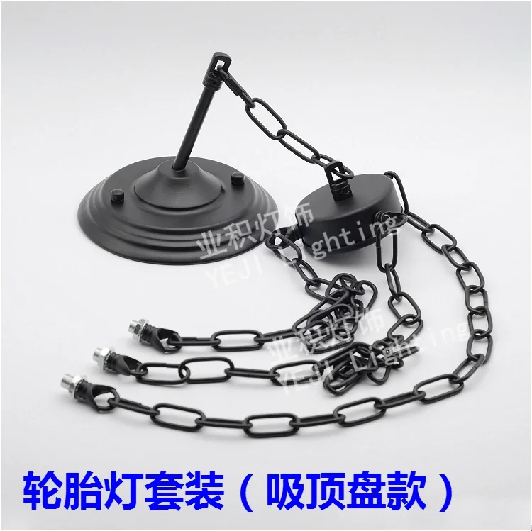 Black white tires Light Set Ceiling rose hanging chain iron bell Set Chandelier hanging chain Load hook Lighting Accessories