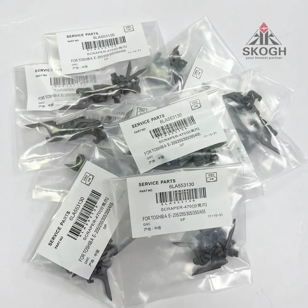 Compatible 5Sets/Lot 6LA553130 Upper Picker Finger for Toshiba E205 E255 E305 E355 E455 256 306 356 456 257 307 357 457 507