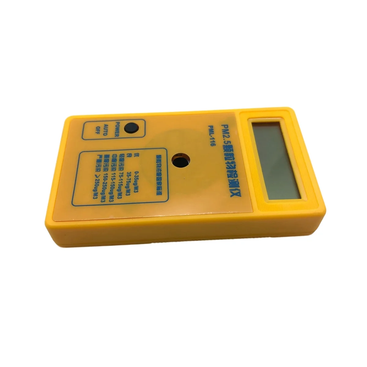 Pml-116 Type Pm2.5 Particulate Matter Detection Low Power Consumption Air Quality Dust Tester