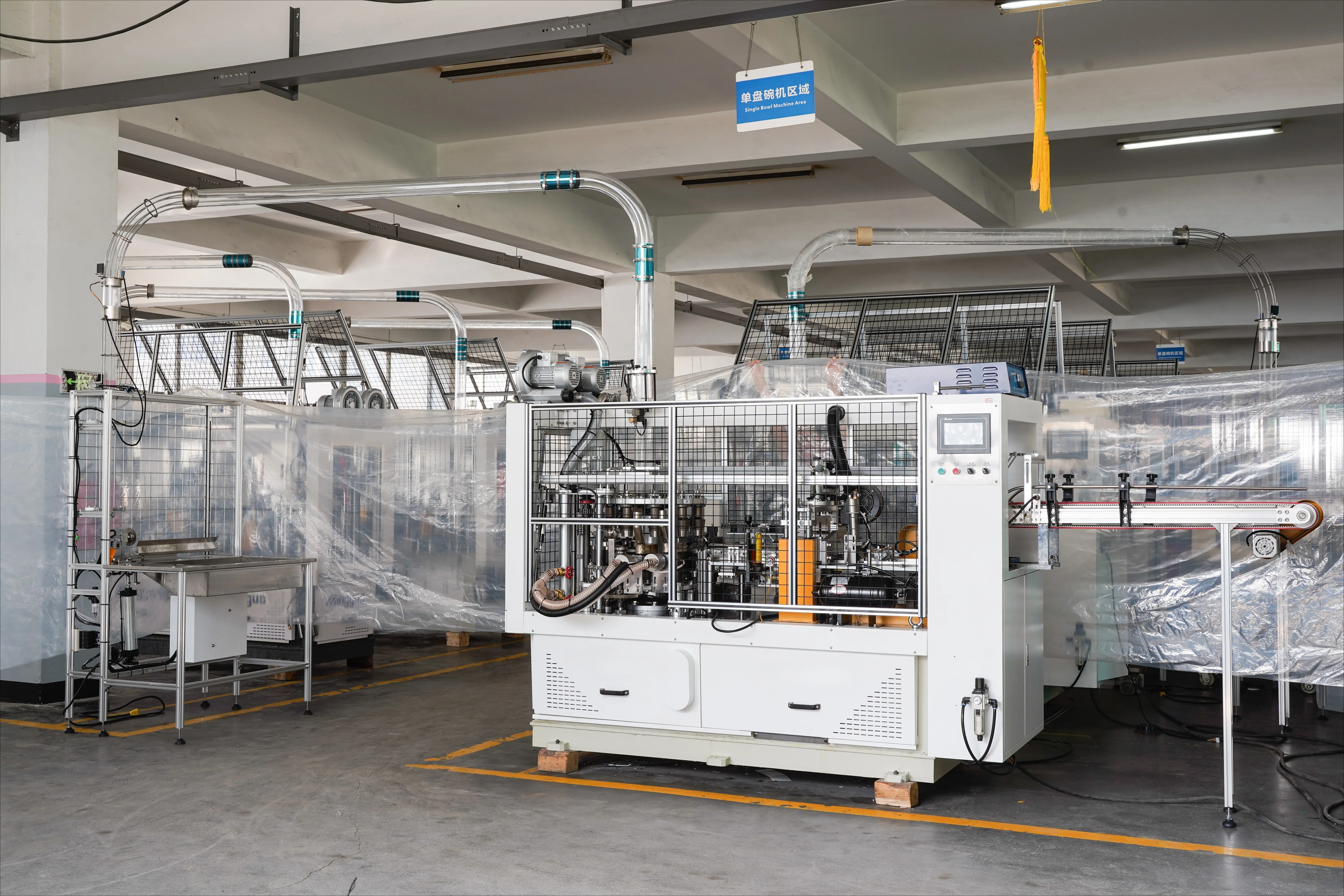 Automatic PLC Control Paper Cup Making Machine for Paper Tea Coffee Cup in Good Price