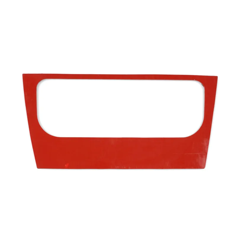 Car Center Control …