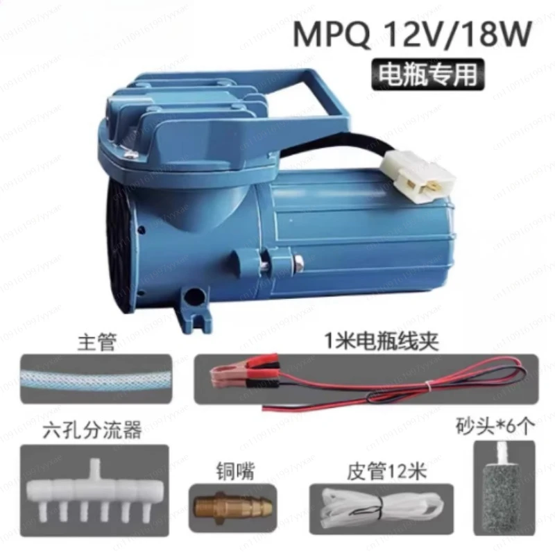 DP70C 12V Mini Scuba Diving Pump - Portable Electric Dive Compressor for Ship Bottom Cleaning