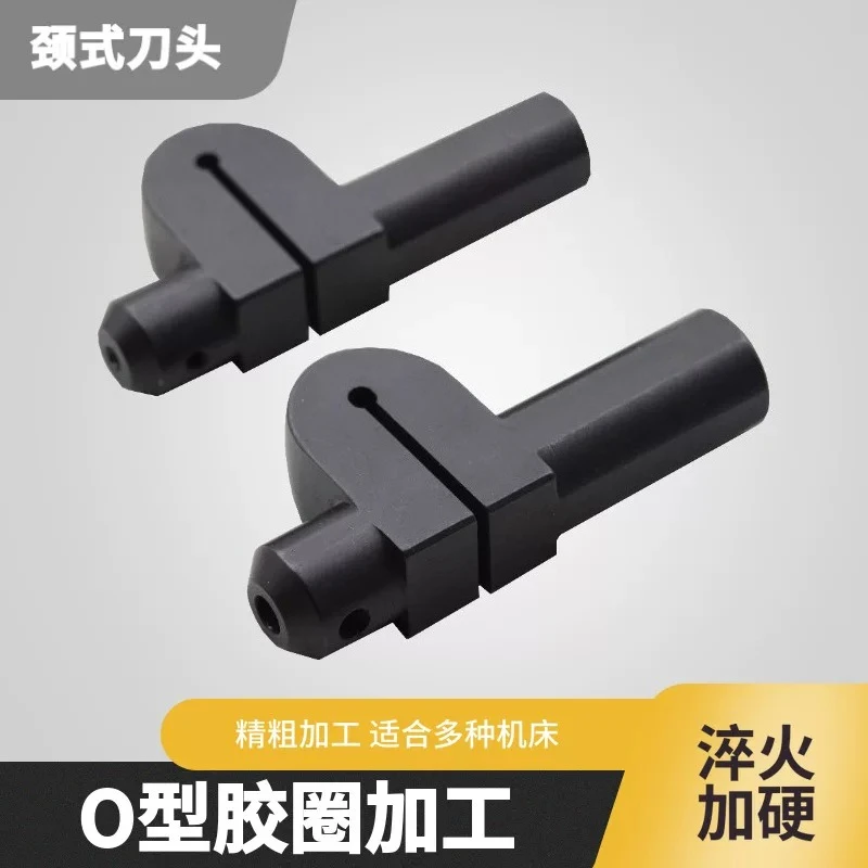 1pc neck type cutter head eccentric boring machine tool accessories