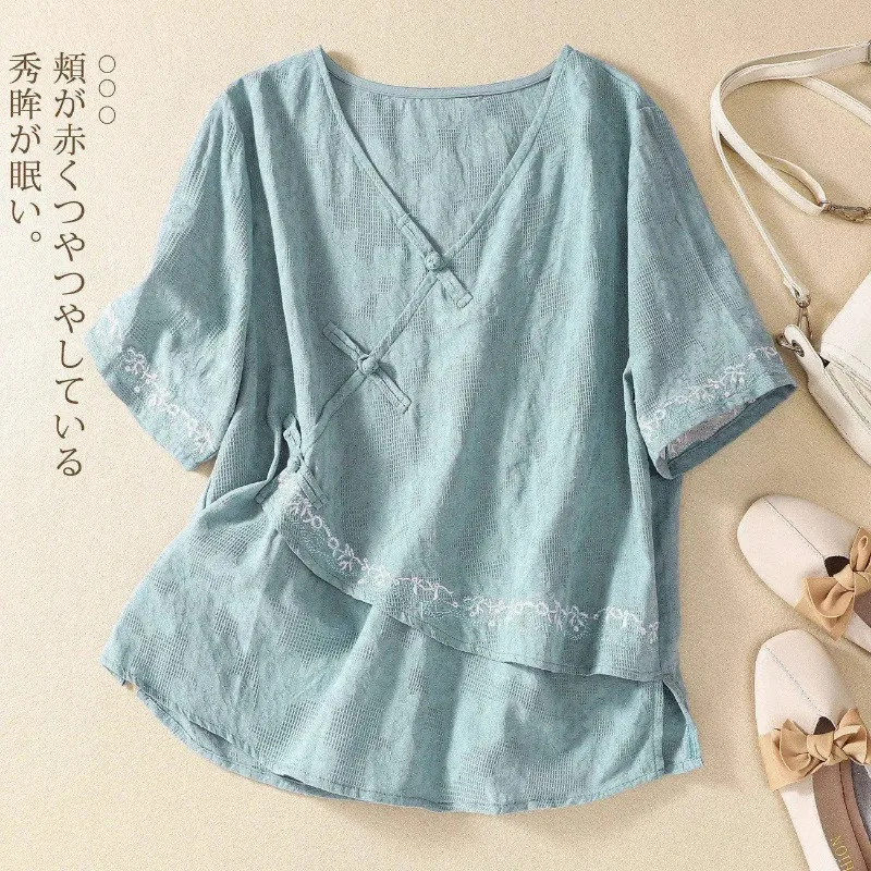 

Women's Chinese Style Linen Blouse V Neck Frog Button Lace Trim Short Sleeve Casual Top