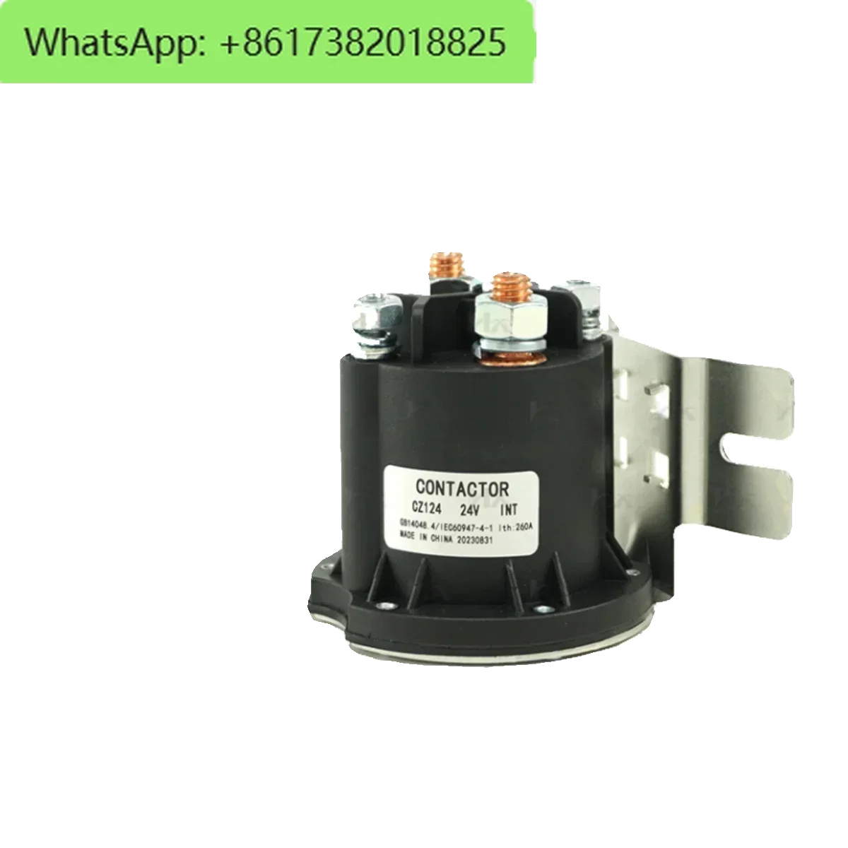 

Domestic pump station contactor (24V) CZ124 INT forklift hydraulic contactor accessories Domestic lifting contactor
