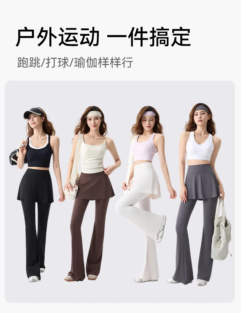 Women's High Waist Tummy Control Flared Yoga Pants with Skirt Overlay 2-in-1 Fall Outwear Sports Leggings for Gym Running