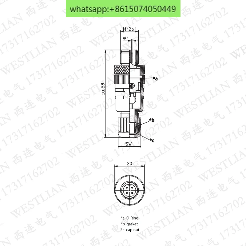 Lumberg M12 pin 5-pin male connector RSC 5/7 stable and easy to use 11590