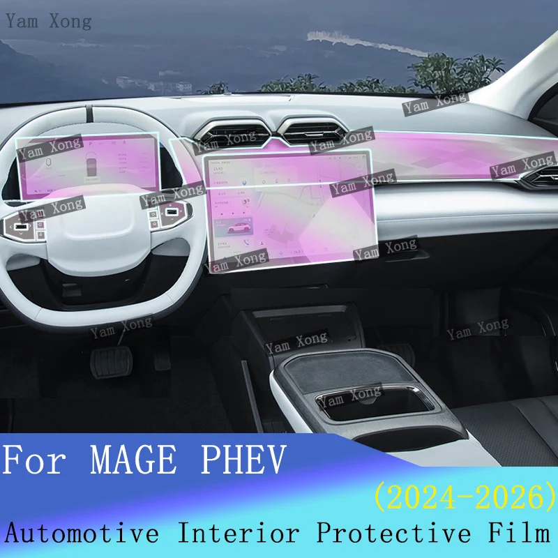 

Car interior Film suit For Dongfeng MAGE PHEV Navigation screen Protection Sticker Door Panel PPF Transparent Anti-scratch Films