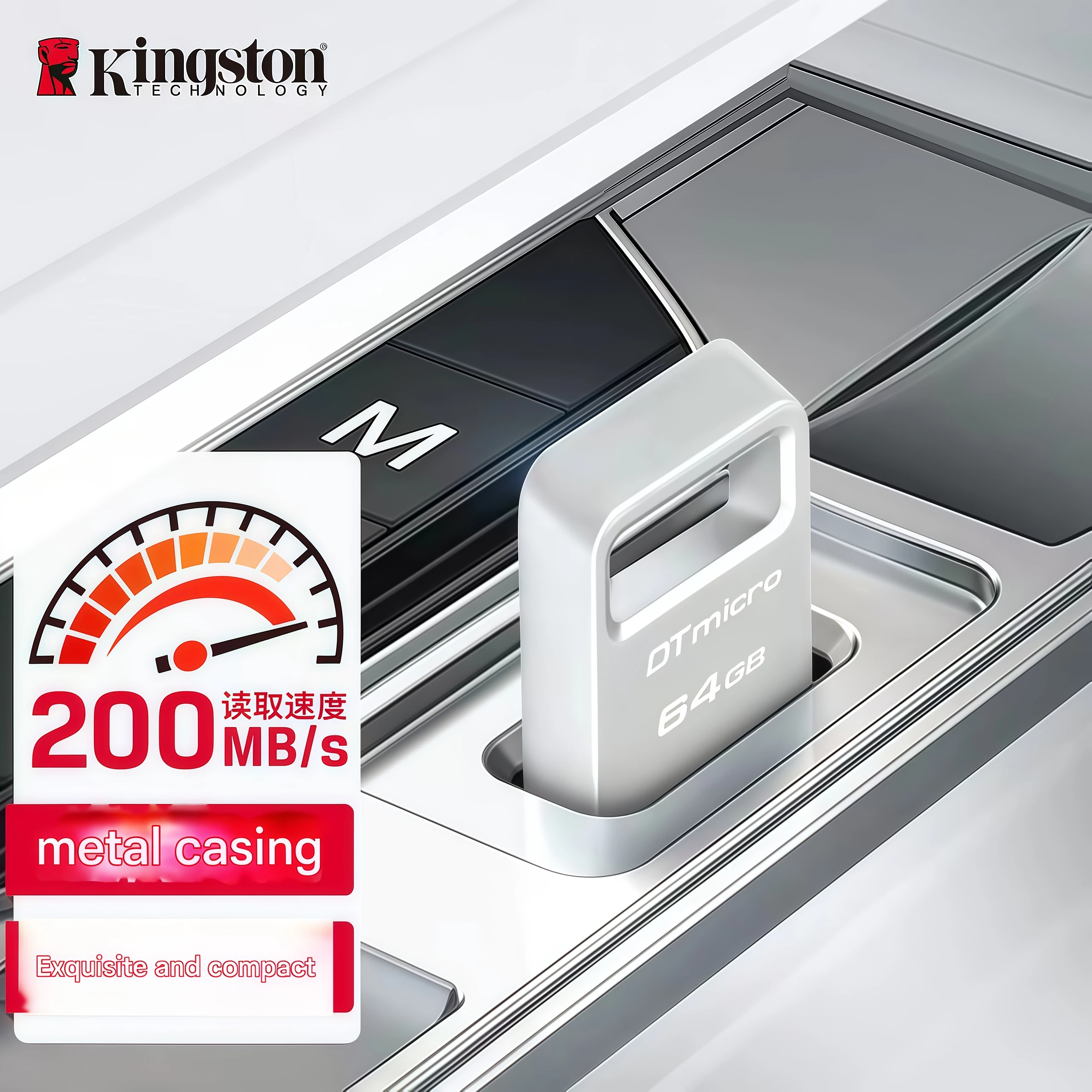 محرك فلاش Kingston USB 3.2 Gen1 DTMC3G2 محرك فلاش سيارة صغير معدني فضي، سعة عالية، سرعة القراءة ​ ​ 200 برميل/ثانية