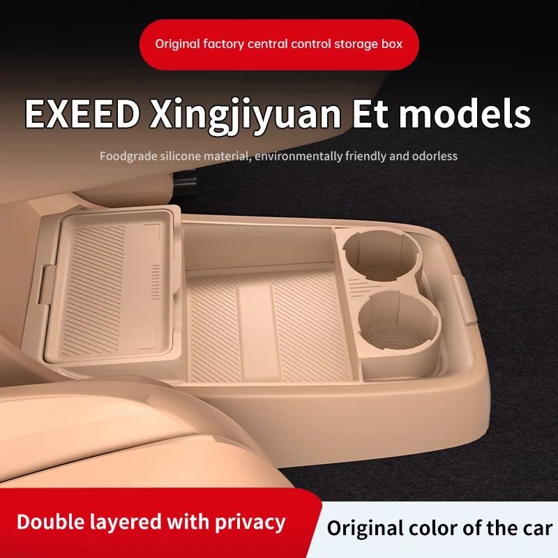 

Center Console Storage Box For EXLANTIX ET EXEED STERRA ET Car Central Lower Layer Tray Silicone Organizer Accessories Tidying
