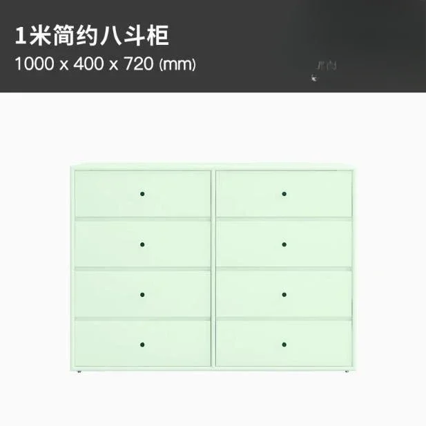 r8.11- solid wood modern minimalist chest cabinet storage dining side cabinet simple modern living room bedroom bedside table