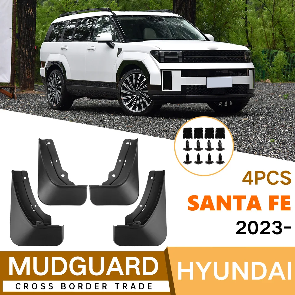 

For Santa Fe 23-24 Car mudguard decorative panel, tire mudguard, wheel hub mudguard Beautify car wheels auto parts