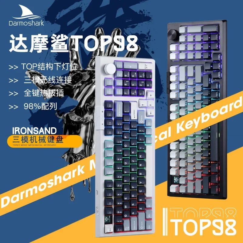 Darmoshark TOP98 Wireless Mechanical Keyboard 98-key Layout Tri-Mode RGB DIY Switchs Customized Hot Swappable Ergonomic Keyboard