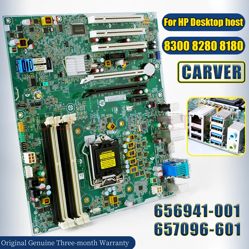 

CARVER For HP 8300 8280 8180 Desktop 656941-001 657096-601 Computer motherboard