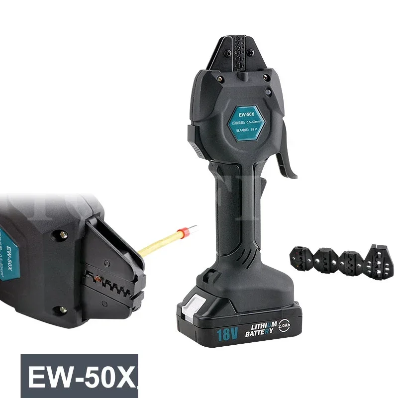 لعبة صغيرة قليلة قليلة EW-50M أوروبا أوروبا دبيشانتي كولونك شفان قليلة شفط