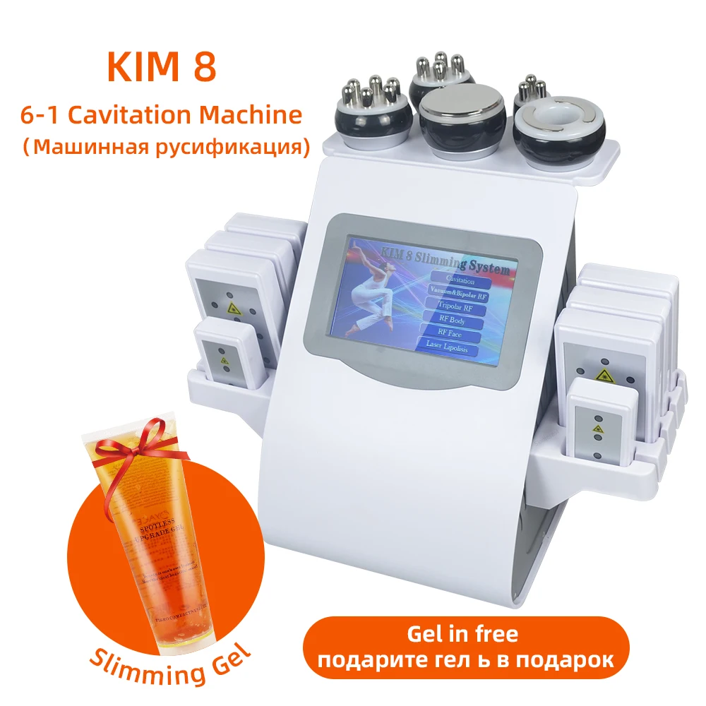 Ultrasonic 40K Cavitation Machine Vacuum Weight Loss Body Slimming Device Anti-cellulite Fat Burner Cellulite Massage Equipment