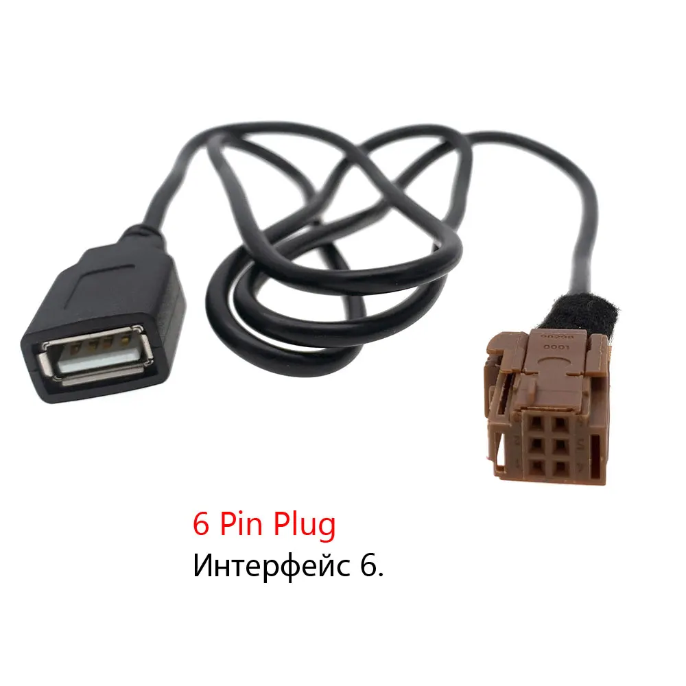 6 Pin Car Radio USB Cable for Peugeot MM RT3EV / RT4 RT5 207 307 308 407 607 1007 CITROEN C6 2008 2009 Number 6574JH