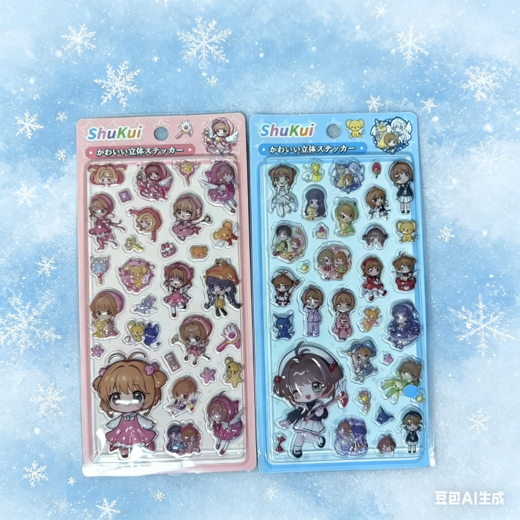 

2026 Hot 3D Cardcaptor Sakura Stereoscopic Crystal Stickers Children's Creative Handbooks Stereoscopic Decoration Stickers
