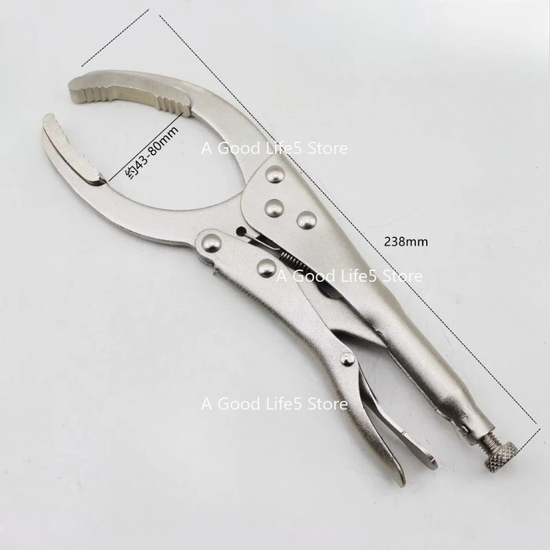 

Applicable To Clamp Grid Wrench Oil Filter Car Maintenance Machine Filter Element Disassembly Wrench Vigorously Clamp Change