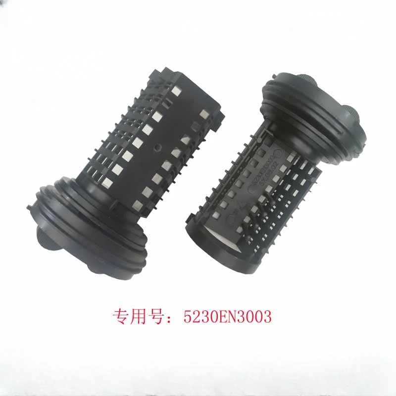 1PC Suitable for LG Little Swan Drum Washer Drain Pump Plastic Plug / Filter / Drain Cap Washing Machine Parts