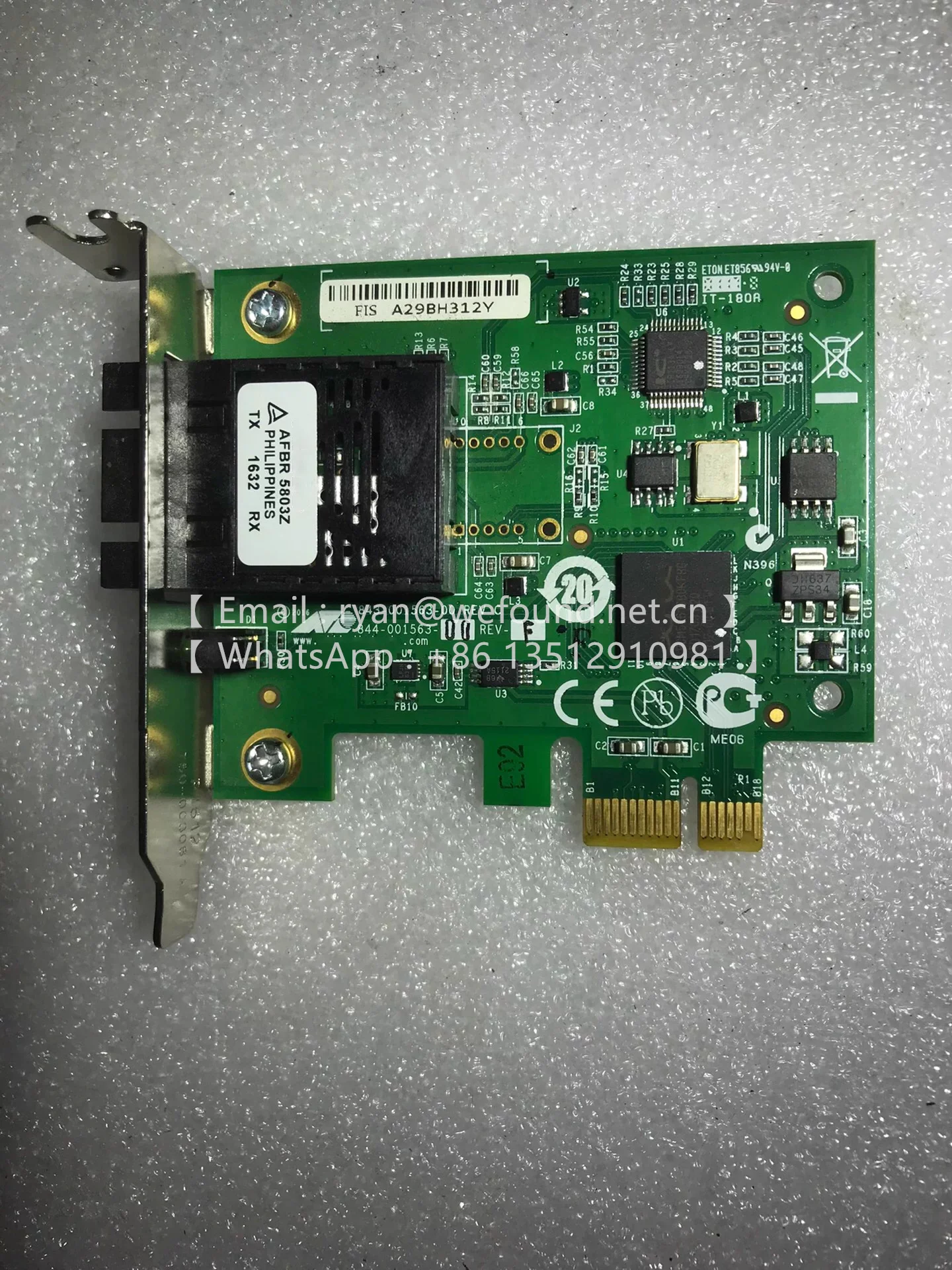 

AT-2712FX/SC AFBR 5803Z TR1-M4-2023M-A1