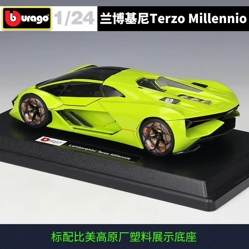 Bburago 1:24 Lamborghini Terzo Millennio Huracan Perfermante LP750-4 SV Sesto Elemento LP670-4 SV Reventon 2007 Gallardo B530