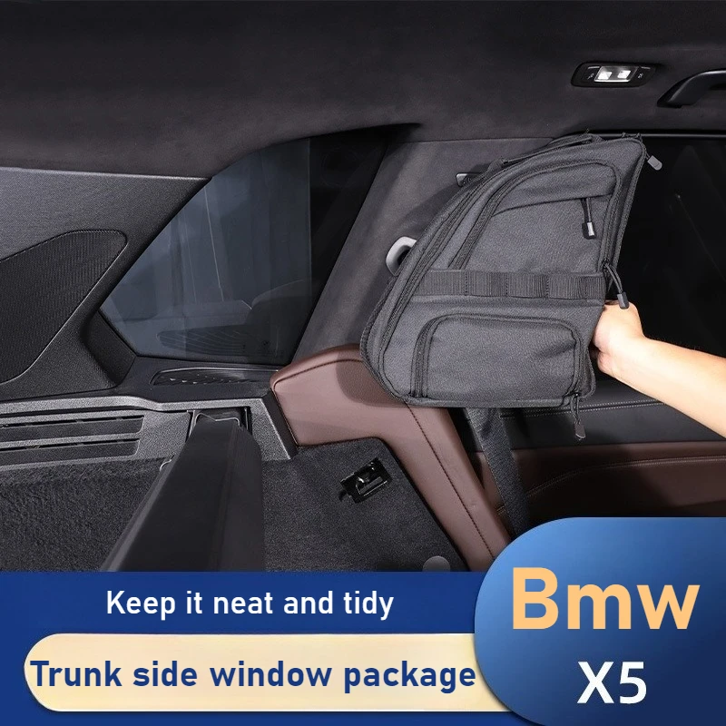 

Для BMW X5 2014-2024 сумка на боковое окно багажника, автомобильная сумка для хранения расширения, модифицированные аксессуары