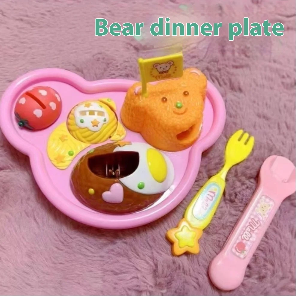 Children's Early Learning Bear Box Kit with Food & Pudding Feeding Simulation Play House Toys