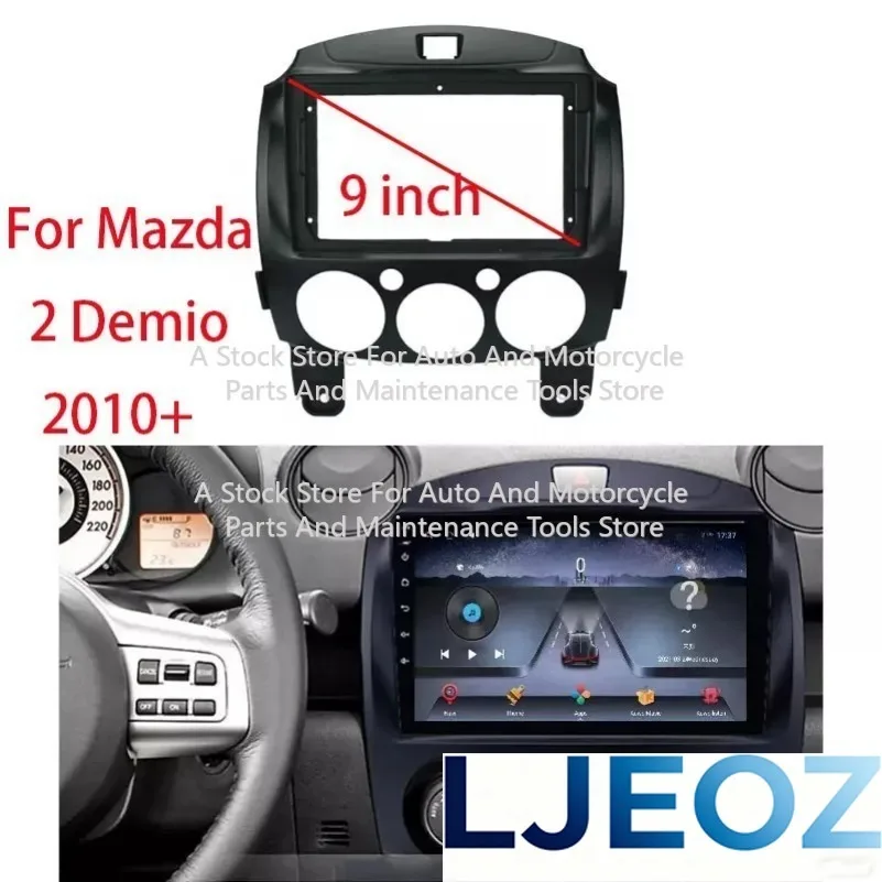 For Mazda Navigation Frame, Suitable for 2010 MAZDA 2 Android Navigation Variety Modified 9 Inch Central Control Panel Frame
