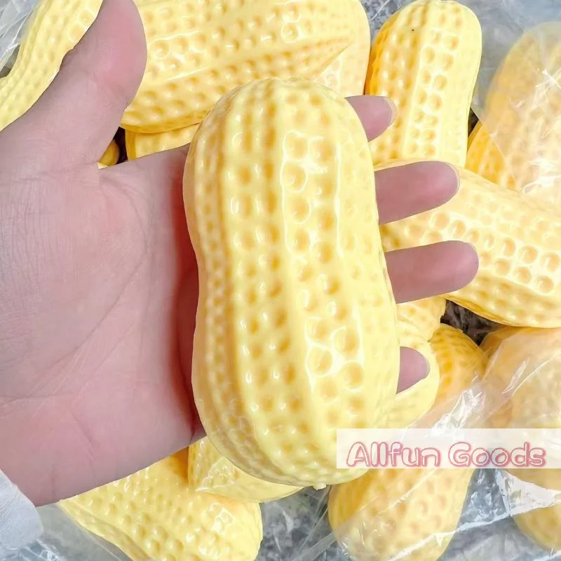 [TG835]Empty Fillable Simulated Peanut Squeeze Toy Stress Relief Slow Rebound Squeeze Fidget Toy Soft Decompression Toy